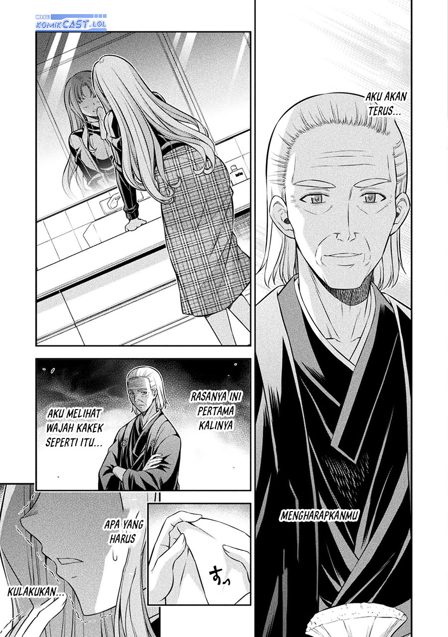 Dilarang COPAS - situs resmi www.mangacanblog.com - Komik silver plan to redo from jk 069 - chapter 69 70 Indonesia silver plan to redo from jk 069 - chapter 69 Terbaru 15|Baca Manga Komik Indonesia|Mangacan